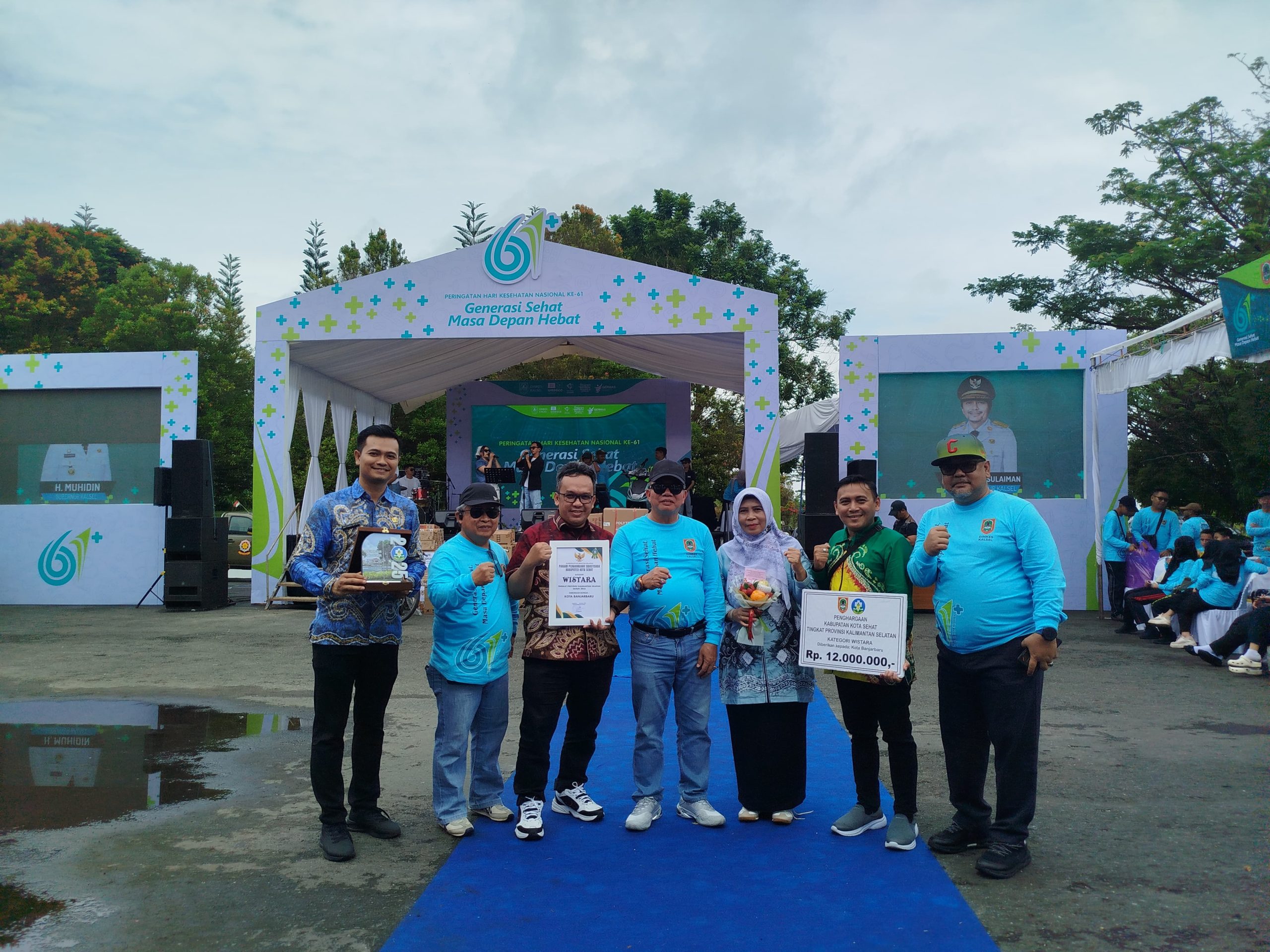 Banjarbaru Raih Penghargaan Kota Sehat Wistara Tingkat Provinsi, Melaju dengan Skor Tinggi ke Penilaian Nasional Swasti Saba Wistara